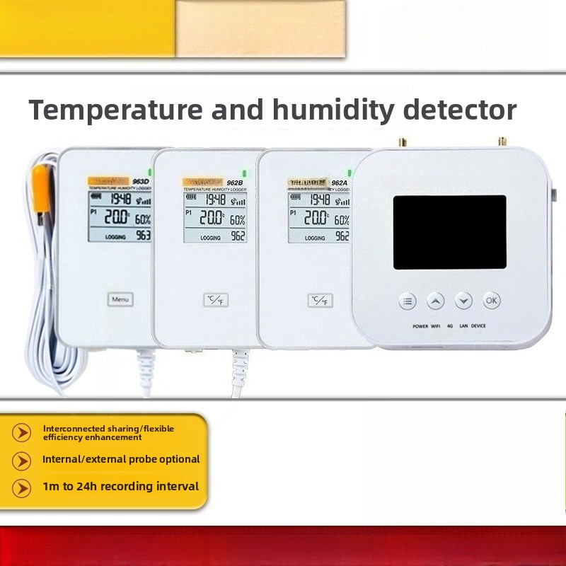 Smart Home Login - Smart Temperature Humidity Recorder Network Gateway