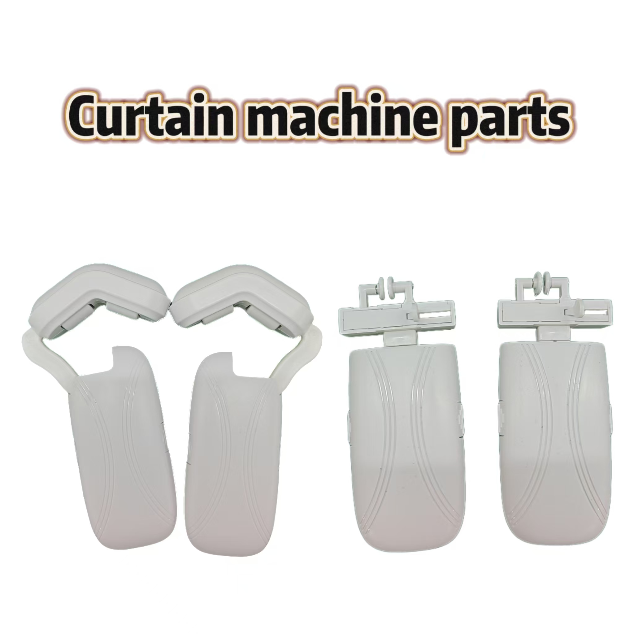 Smart Home Elements - Curtain machine Curtain machine side cover