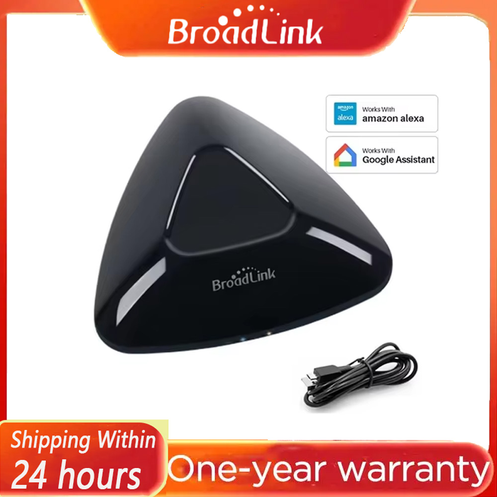 Smart Home Hub Device - Broadlink RM MAX smart home hub