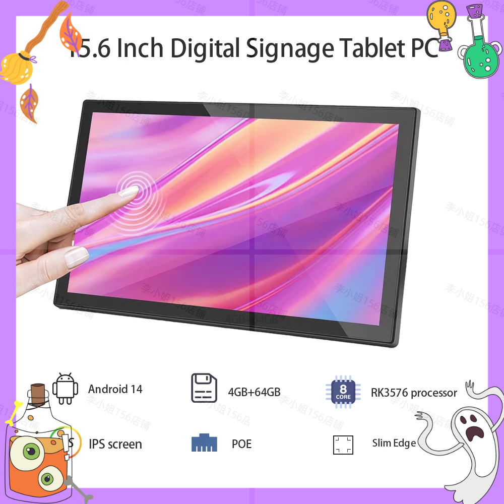 Smart Home Sistem - 2026new 15.6 inch Touch Screen Android