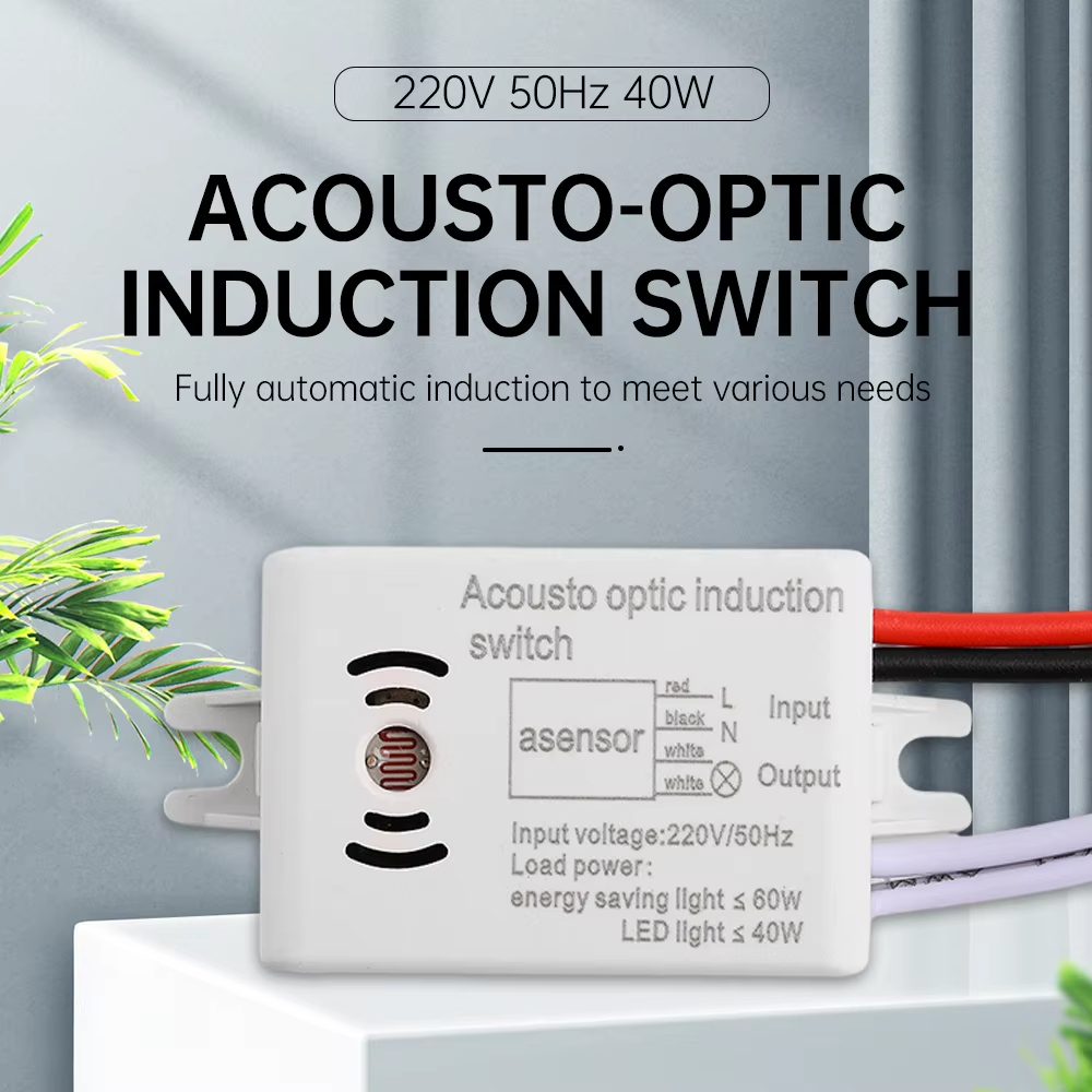 Sound Voice Sensor Switch Smar - огляд і ціна Smart Home Utilities