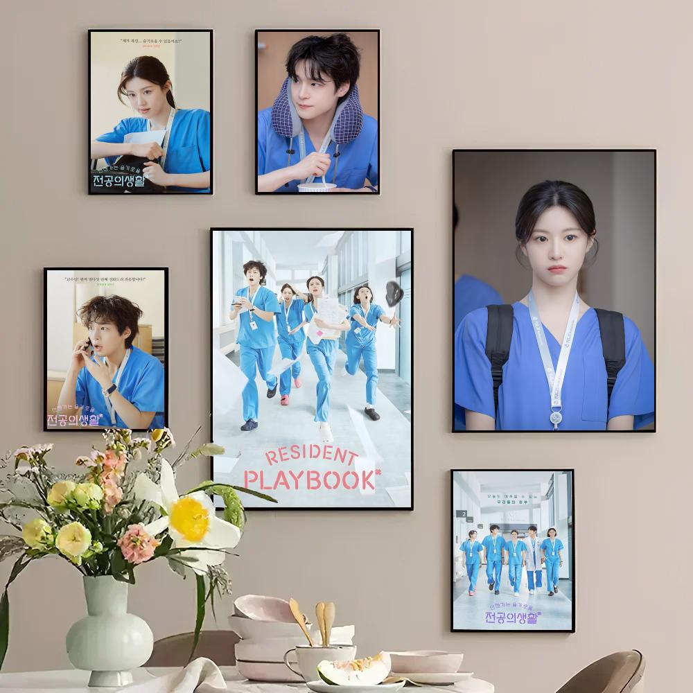 Smart R-Resident PlaybookS Pos - огляд і ціна Smart Home Poster