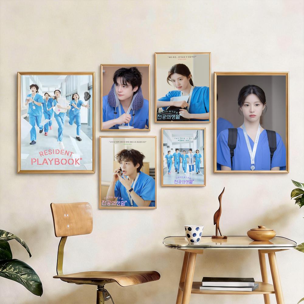 Smart R-Resident PlaybookS Pos - огляд і ціна Smart Home Poster