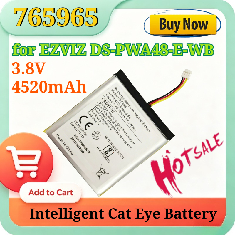 765965 DS-PWA48-E-WB 3.8V 4520 - огляд і ціна Smart Home Battery Camera Ezviz