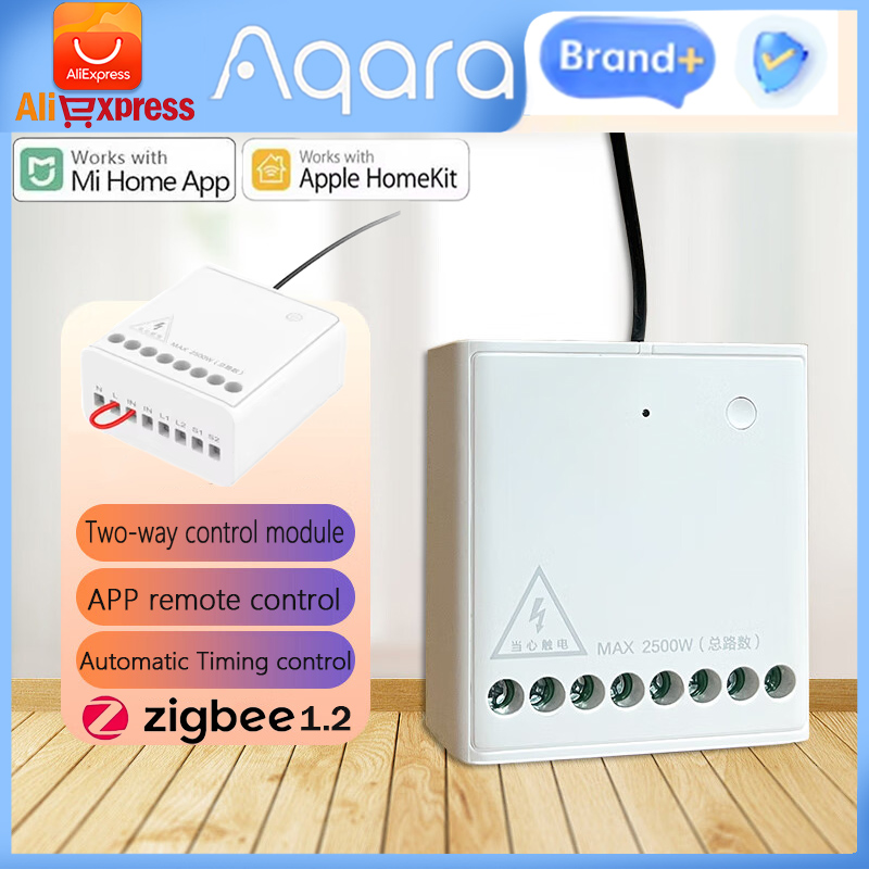 Original Aqara Two-way Control - огляд і ціна Home Automation Kit