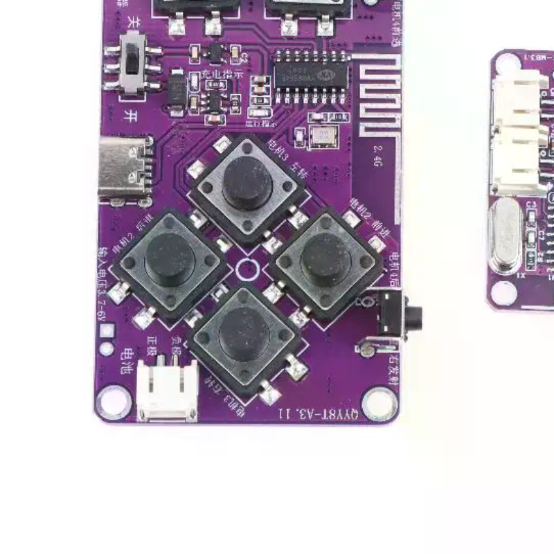 2.4G RC Receiver Kit 2 Set 8 C - огляд і ціна Home Automation Kit
