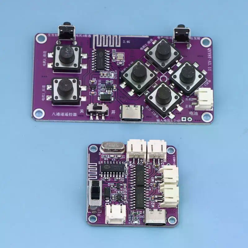 2.4G RC Receiver Kit 2 Set 8 C - огляд і ціна Home Automation Kit