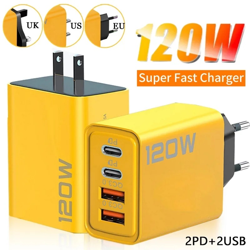 120W USB C PD Charger 4 Ports  - огляд і ціна Smart Home Xiaomi