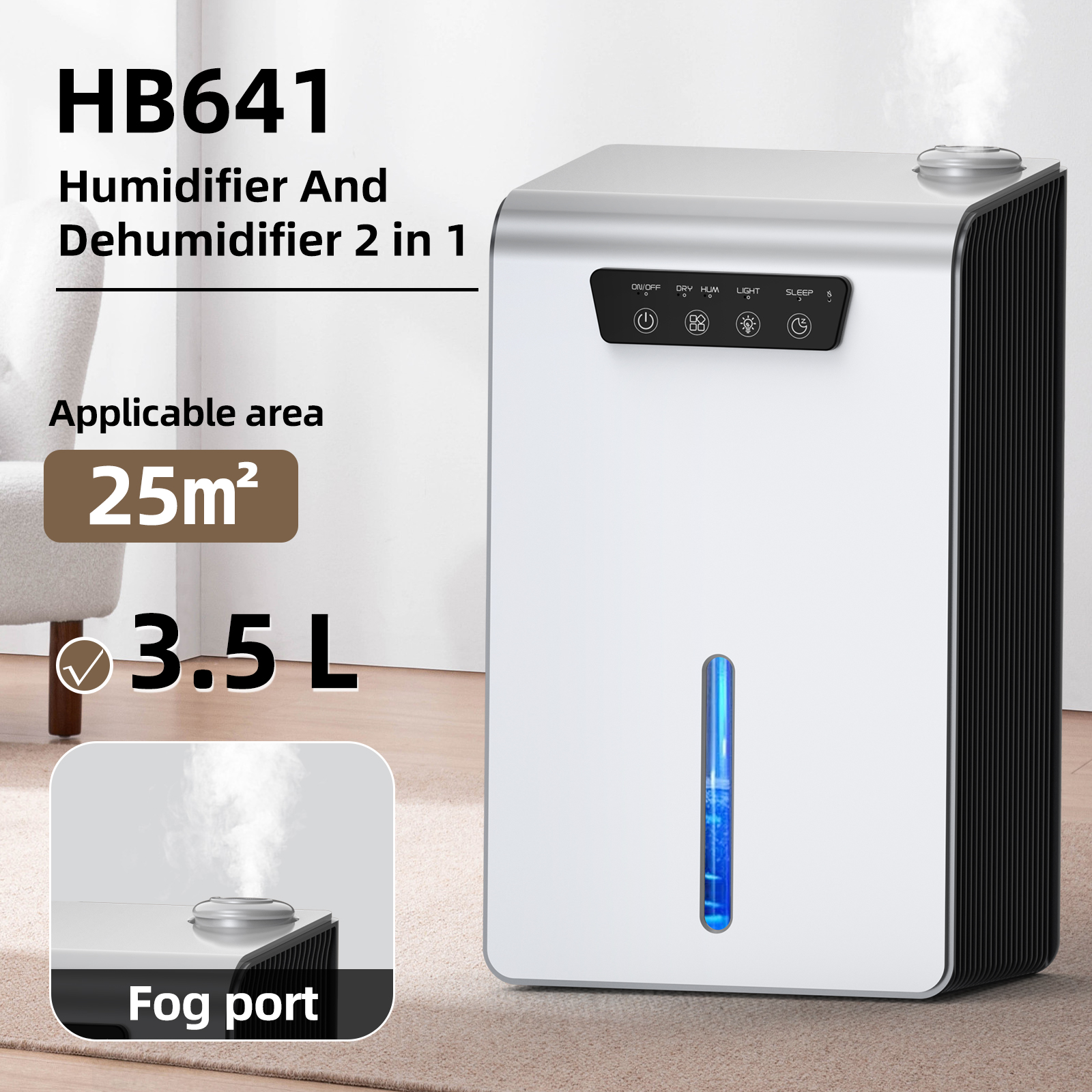 Pro HB641 2 in 1 Dehumidifier  - огляд і ціна Smart Home Office