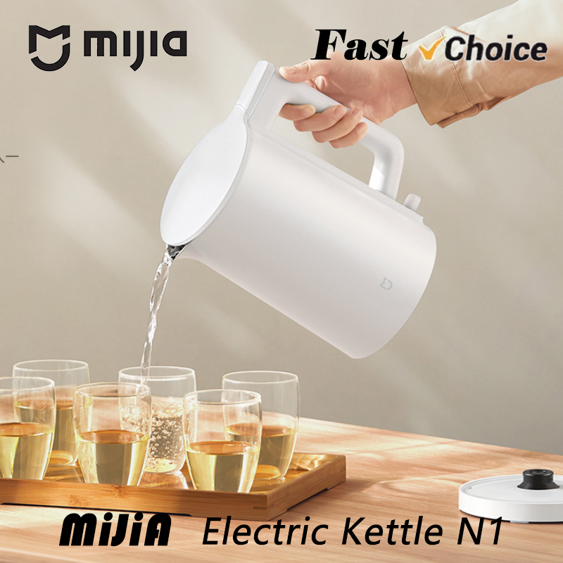 New MIJIA Electric Kettle N1 2 - огляд і ціна Home Smart Kettle