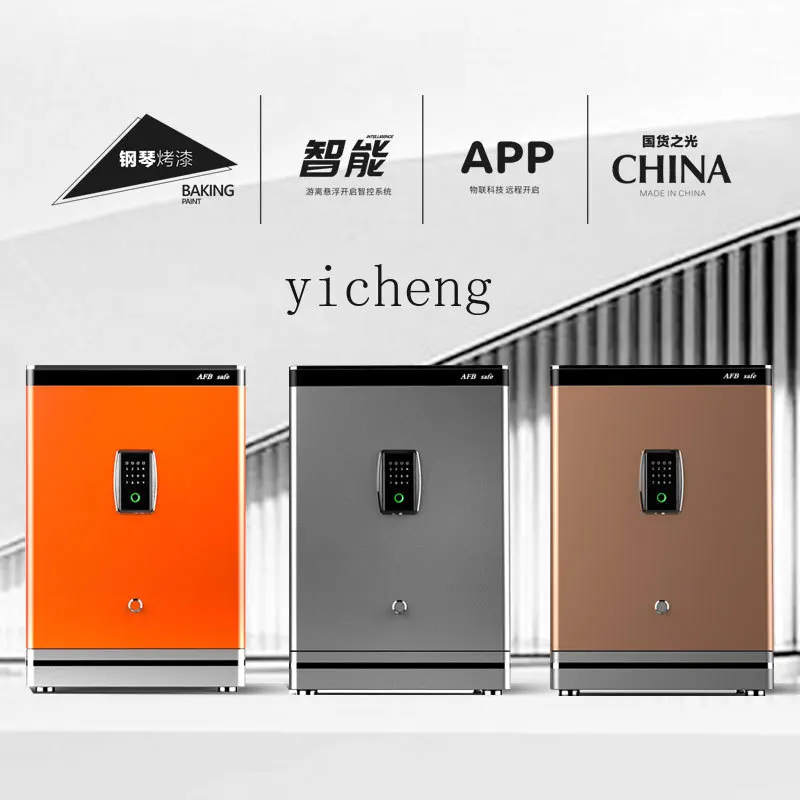 ii2-28  smart high-end safe ho - огляд і ціна Smart Home Office
