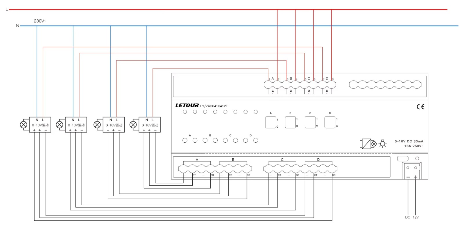 KNX/EIB 4-channel 1-10V dimmer - огляд і ціна Smart Home Knx System