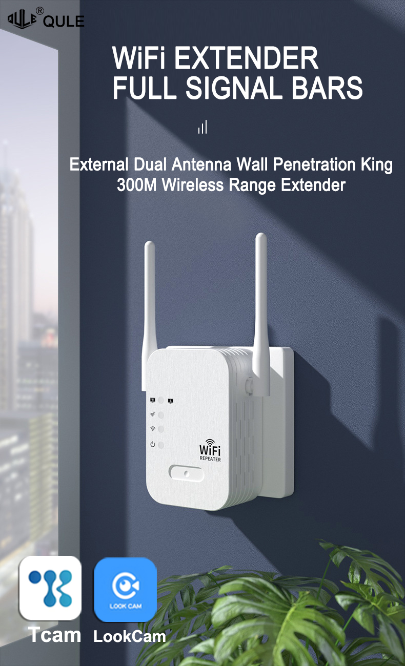 EU-Certified 300Mbps WiFi Repe - огляд і ціна Smart Home Kits