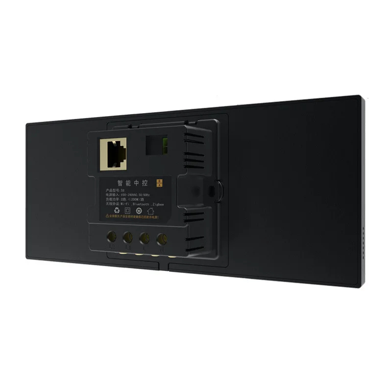 Smart Tuya Control Panel 6-inc - огляд і ціна Smart Home Zentrale Display