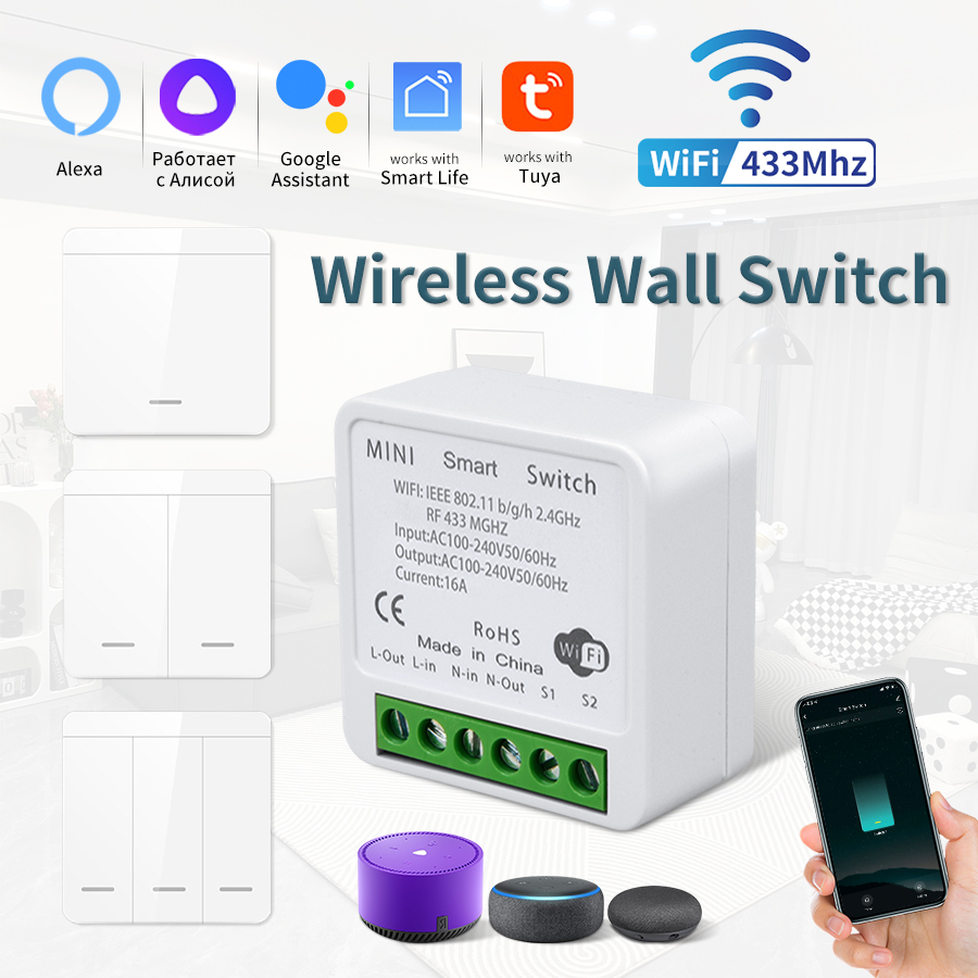 16A Tuya WiFi DIY Smart Switch - огляд і ціна Smart Home Utilities