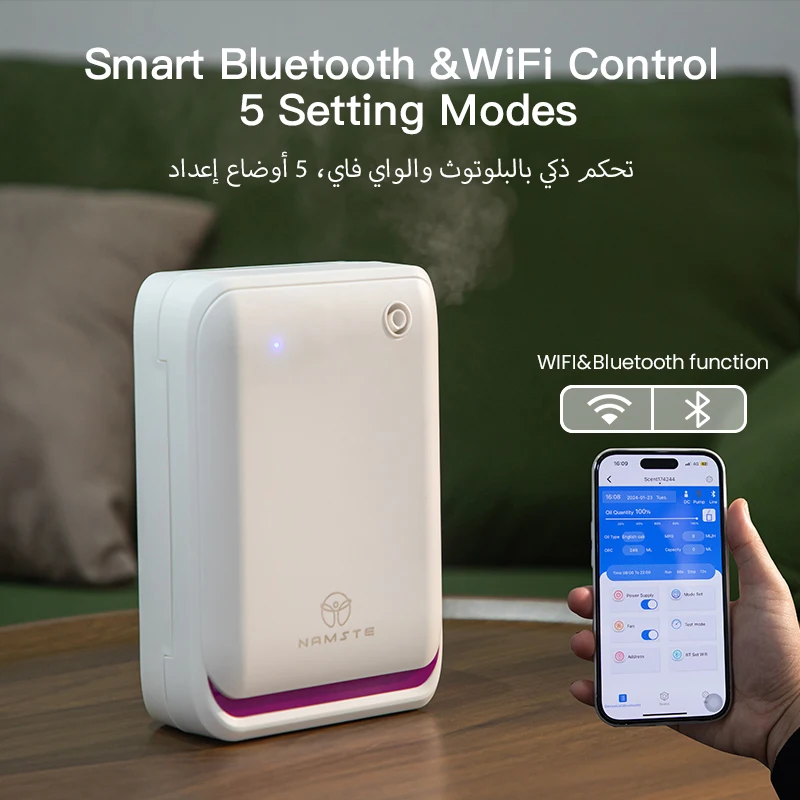 NAMSTE 500m³ Large Room Aromat - огляд і ціна Smart Home Sistem