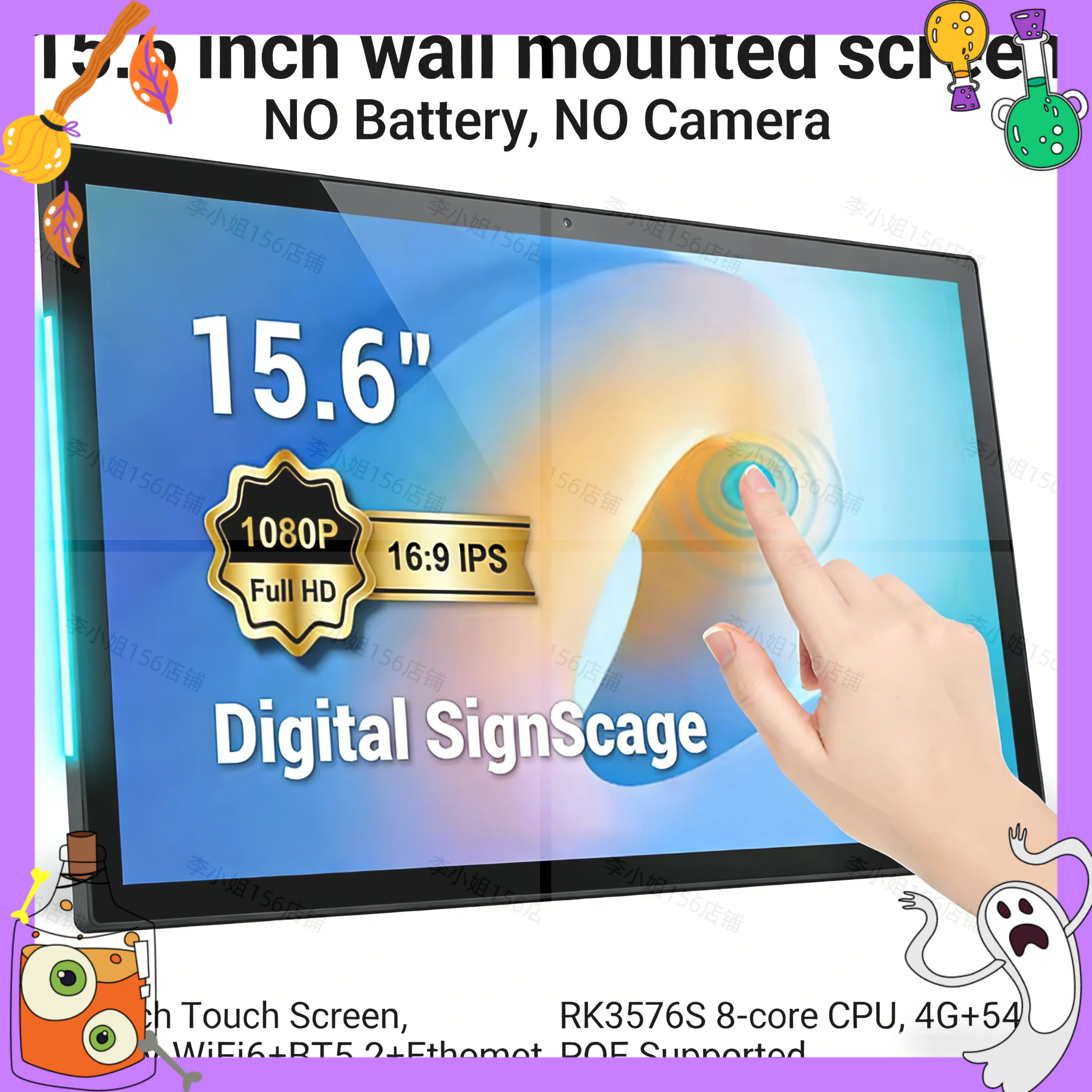 2026new 15.6 inch Touch Screen - огляд і ціна Smart Home Sistem
