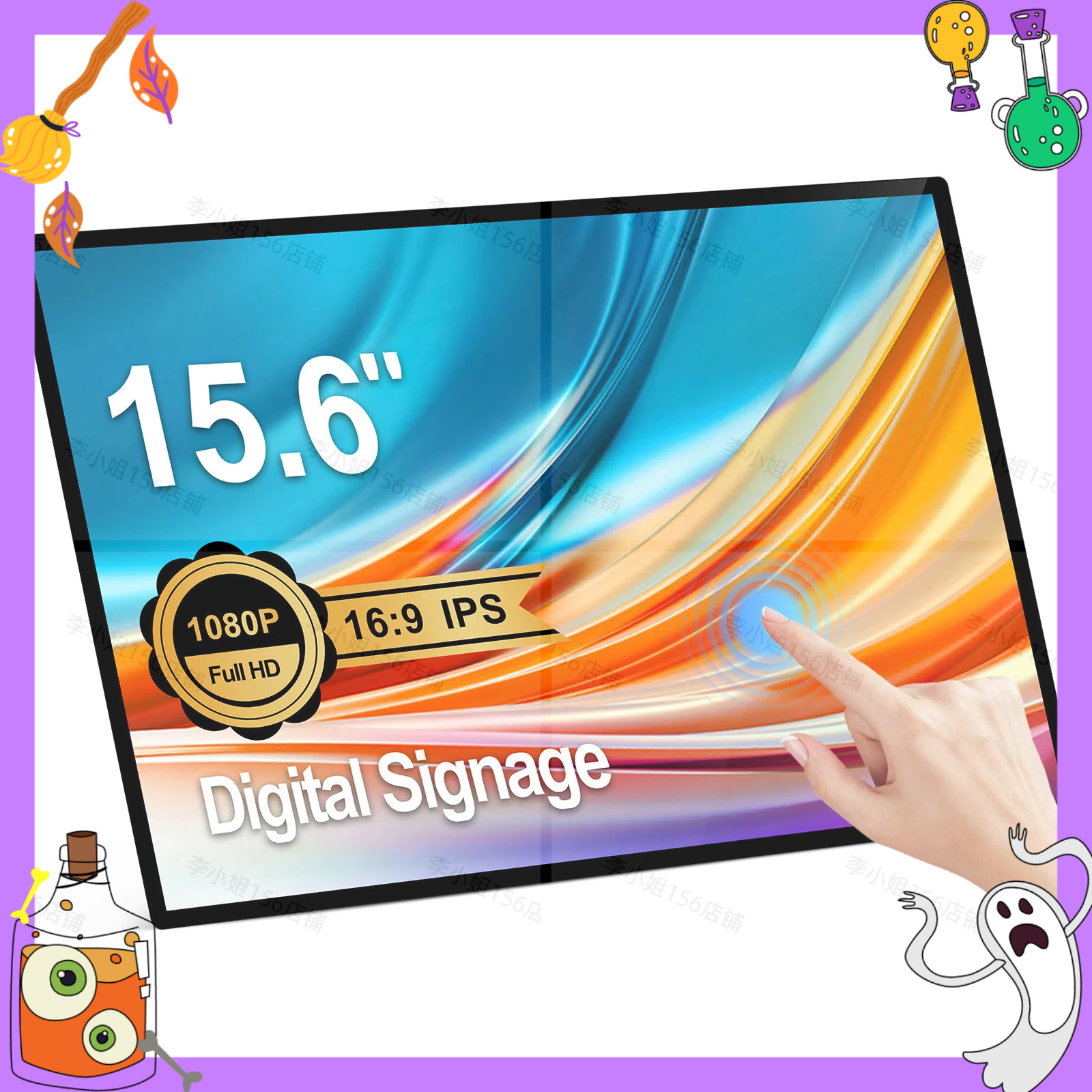 2026new 15.6 inch Touch Screen - огляд і ціна Smart Home Sistem