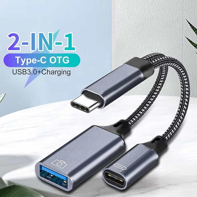 2 In 1 Type C to USB A OTG Cab - огляд і ціна Smart Home Xiaomi